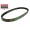 Ιμάντας Piaggio Beverly 125 / Carnaby 125 / MP3 125 Yourban (918-22.3-28) BANDO